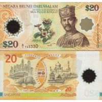 Бруней 20 ринггит 2007г. /40-летие Соглашению взаимозаменяемости валюты Брунея и Сингапура/ №34