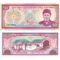 Бутан 50 нгултрум 1994г. №19