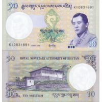 Бутан 10 нгултрум 2006г. №29a