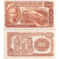 Вьетнам 1000 донгов 1951г. №65
