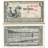 Южный Вьетнам 1 донг 1955г. №11