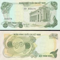 Южный Вьетнам 100 донгов 1970г. №26