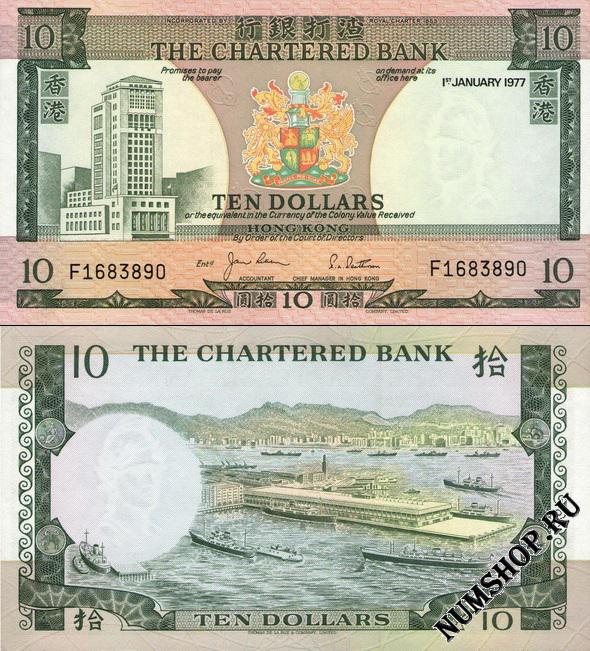  10  1970-77. 74