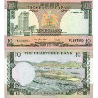 Гонконг 10 долларов 1970-77г. №74