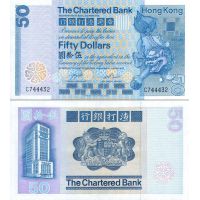 Гонконг 50 долларов 1979-82г. №78