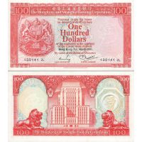 Гонконг 100 долларов 1977-83г. №187