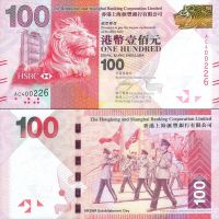Гонконг 100 долларов 2010-16г. №214