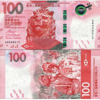 Гонконг 100 долларов 2018г. (2019г.)