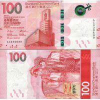 Гонконг 100 долларов 2018-20г.