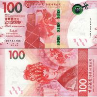 Гонконг 100 долларов 2018г. (2019г.)
