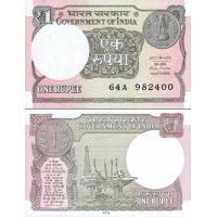 Индия 1 рупия 2015-17г. №117 (литера L)