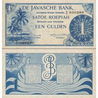 Нидерландская Индия 1 рупия 1948г. №98
