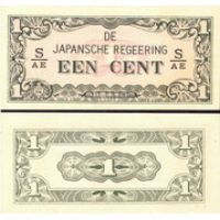 Нидерландская Индия 1 цент 1942г. №119
