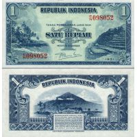 Индонезия 1 рупия 1951г. №38