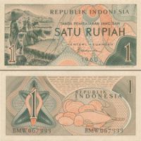 Индонезия 1 рупия 1960г. №76