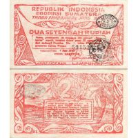 Индонезия (Суматра) 2 1/2 рупии 1948г. №S386