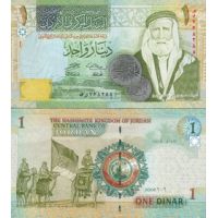 Иордания 1 динар 2002-11г. №34
