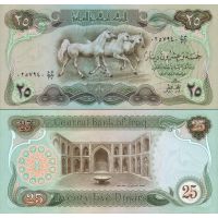 Ирак 25 динаров 1978-80г. №66