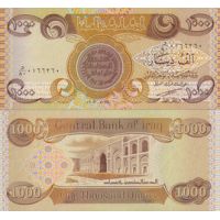 Ирак 1000 динаров 2003-13г. №93