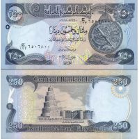 Ирак 250 динаров 2013-20г. №97