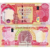 Ирак 25.000 динаров 2013-15г. №102