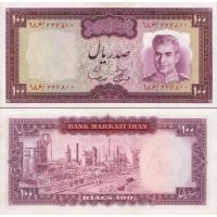 Иран 100 риалов 1971-73г. №91 (A-15у.е., C-10у.е.) в наличии A