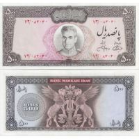 Иран 500 риалов 1971-73г. №93