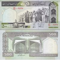  500  2003-06. 137A (ISLAMIC REPUBLIC OF IRAN BANK MARKAZI IRAN)