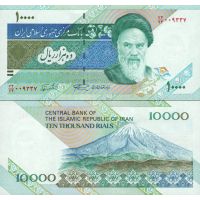 Иран 10.000 риалов 1992-2016г. №146 (G-0,80у.е., I-0,60у.е.)