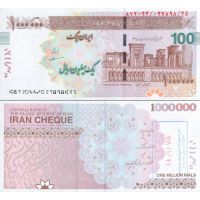 Иран 1.000.000 риалов 2008г.