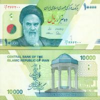 Иран 10.000 риалов 2017-19г. №159