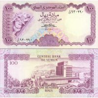 Йемен 100 риалов 1984г. №21A