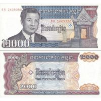 Камбоджа 2000 риелей 1992г. №40