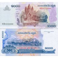 Камбоджа 1000 риелей 2005-07г. №58a,b