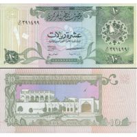 Катар 10 риалов 1996г. №16