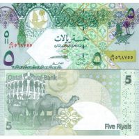 Катар 5 риалов 2008-15г. №29