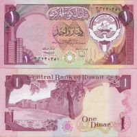 Кувейт 1 динар 1980-91г. №13