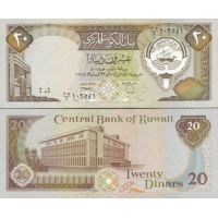 Кувейт 20 динар 1986-91г. №16