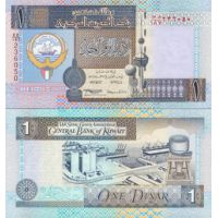 Кувейт 1 динар 1994г. (1994-2013г.) №25