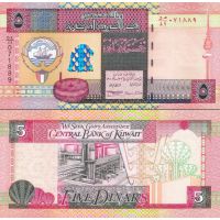 Кувейт 5 динар 1994г. (1994-2014г.) №26