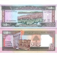Ливан 500 ливров 1988г. №68