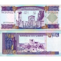 Ливан 10.000 ливров 1993г. №70