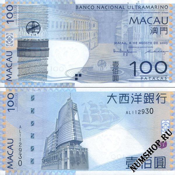  100  2005-13. 82