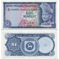 Малайзия 1 ринггит 1967-72г. №1