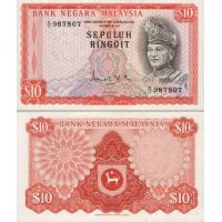 Малайзия 10 ринггит 1972-76г. №9