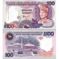 Малайзия 100 ринггит 1997г. №32C