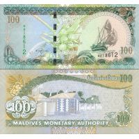 Мальдивы 100 руфия 2013г. №22c (защитная полоса снаружи)