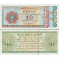 Мьянма 10 долларов 1993г. №FX3