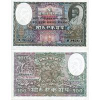Непал 100 мохру 1951г. (1953г.) №7