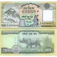 Непал 100 рупий 2008-10г. №64